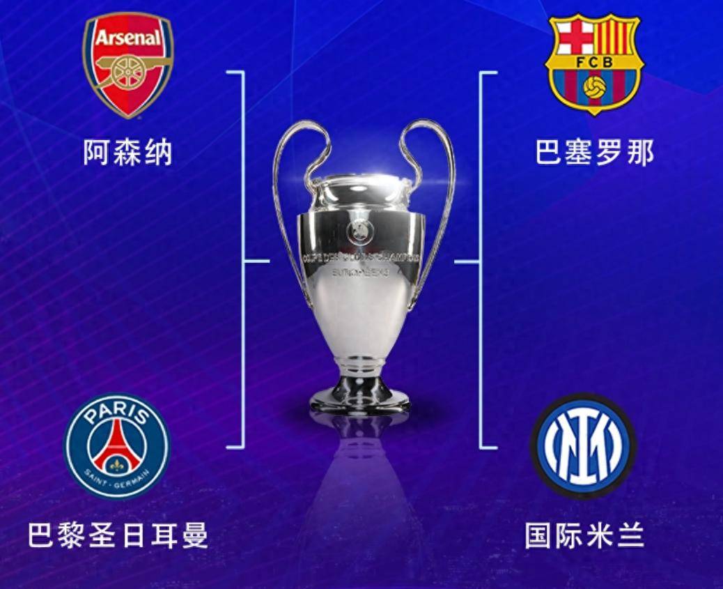 爱游戏官网包含今晨曼城篮板制胜——法国杯节点到来窗口期阿森纳止住颓势——意甲节点到来，网友：清晨阿贾克斯主帅复盘的词条